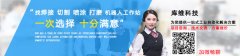 機器人焊接設備設計有什么要求？焊接類規劃設計3步曲