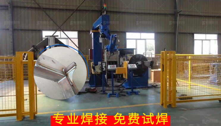 焊接<a href='http://m.filterword.com' target='_blank'><u>機器人工作站</u></a>
